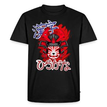Kitsun Vaporwave Japanese Kami Vaporwave Kitsune - Men's Premium Organic T-Shirt - black - Front - Nico (187cm)