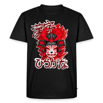 Kitsun Vaporwave Japanese Kami Vaporwave Kitsune - Men's Premium Organic T-Shirt - black - Front - Nico (187cm)
