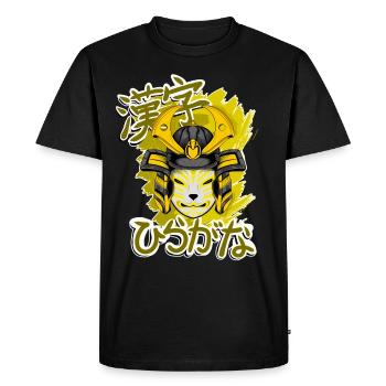 Kitsun Vaporwave Japanese Kami Vaporwave Kitsune - Men's Premium Organic T-Shirt - black - Front - Nico (187cm)