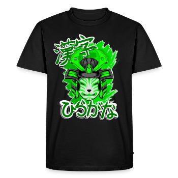 Kitsun Vaporwave Japanese Kami Vaporwave Kitsune - Men's Premium Organic T-Shirt - black - Front - Nico (187cm)