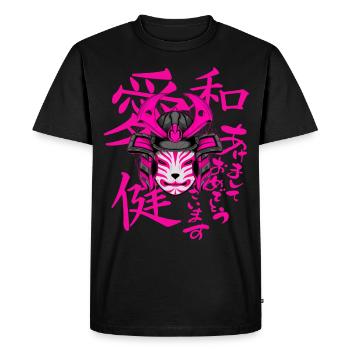 Kitsun Vaporwave Japanese Kami Vaporwave Kitsune - Men's Premium Organic T-Shirt - black - Front - Nico (187cm)