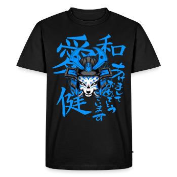 Kitsun Vaporwave Japanese Kami Vaporwave Kitsune - Men's Premium Organic T-Shirt - black - Front - Nico (187cm)