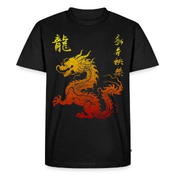 Chinese New Year Year Year of the Dragon 2024 Zodiac - Men's Premium Organic T-Shirt - black - Front - Nico (187cm)