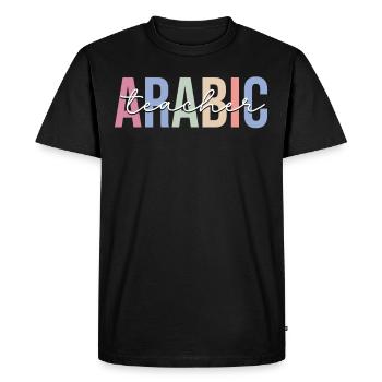 Enseignement des langues - T-shirt Premium bio Homme - noir - Devant - Nico (187cm)