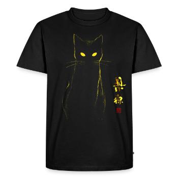 Design de chat noir dans le style artistique japonais - T-shirt Premium bio Homme - noir - Devant - Nico (187cm)