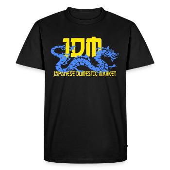 JDM Marché intérieur japonais - T-shirt Premium bio Homme - noir - Devant - Nico (187cm)
