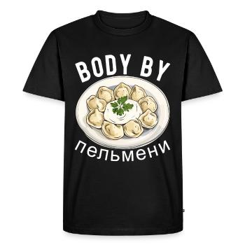 Pelmeni Russian Cuisine - Men's Premium Organic T-Shirt - black - Front - Nico (187cm)