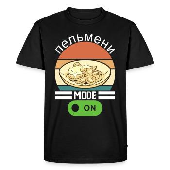 Pelmeni Russian Cuisine - Men's Premium Organic T-Shirt - black - Front - Nico (187cm)