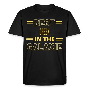 Best Ever IN THE GALAXIE GREEK - Men's Premium Organic T-Shirt - black - Front - Nico (187cm)