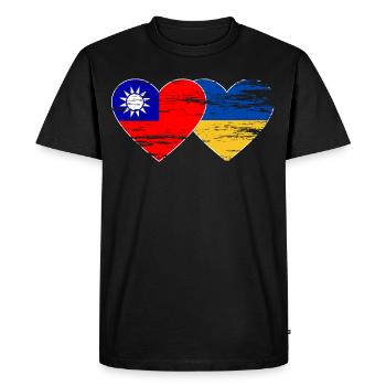 Taïwan Ukraine Drapeau utilisé - T-shirt Premium bio Homme - noir - Devant - Nico (187cm)