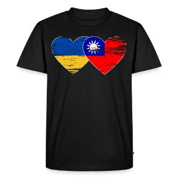 Drapeau de l’Ukraine Taïwan utilisé - T-shirt Premium bio Homme - noir - Devant - Nico (187cm)