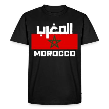 Morocco is in my DNA - Men's Premium Organic T-Shirt - black - Front - Nico (187cm)