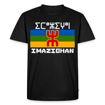 Amazigh Symbole Berbère Maroc Algérie - T-shirt Premium bio Homme - noir - Devant - Nico (187cm)