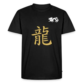 CHINESISCHES SCHRIFTZEICHEN JAHR DES DRACHEN - Männer Premium Bio T-Shirt - Schwarz - Vorne - Nico (187cm)