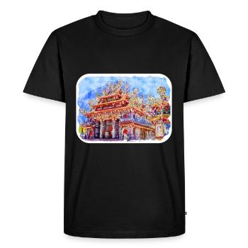 chine aquarelle croquis illustration dessinée à la main - T-shirt Premium bio Homme - noir - Devant - Nico (187cm)