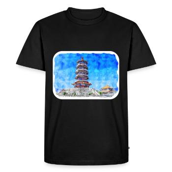 Esquisse d’aquarelle de Chine Illustration dessinée à la main - T-shirt Premium bio Homme - noir - Devant - Nico (187cm)