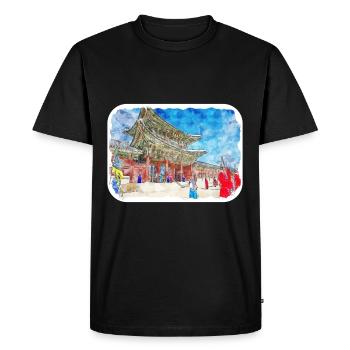 Busan South Korea Watercolor Sketch Draw Drawing - Men's Premium Organic T-Shirt - black - Front - Nico (187cm)