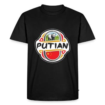 Putian Chine Drapeau Badge Souvenir de Voyage Timbre - T-shirt Premium bio Homme - noir - Devant - Nico (187cm)