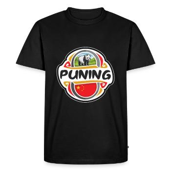 Puning Chine Drapeau Badge Souvenir de Voyage Timbre - T-shirt Premium bio Homme - noir - Devant - Nico (187cm)