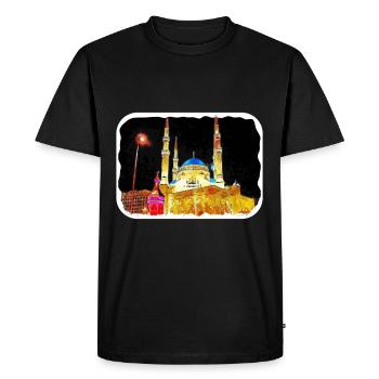 Beyrouth Liban Aquarelle Esquisse Dessinée Peinture - T-shirt Premium bio Homme - noir - Devant - Nico (187cm)