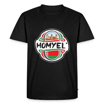 Homyel' Belarus Flag Badge Travel Souvenir Stamp - Men's Premium Organic T-Shirt - black - Front - Nico (187cm)