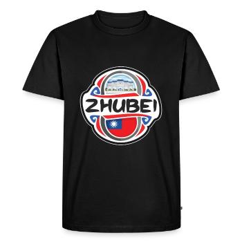 Zhubei Taiwan Flag Badge Travel Souvenir Stamp - Men's Premium Organic T-Shirt - black - Front - Nico (187cm)