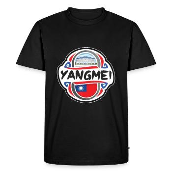 Yangmei Taiwan Flag Badge Travel Souvenir Stamp - Men's Premium Organic T-Shirt - black - Front - Nico (187cm)