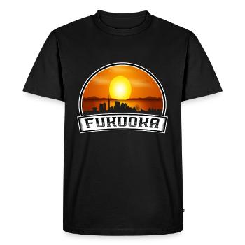 Fukuoka Japan Skyline Vintage Sunset Travel Souven - T-shirt Premium bio Homme - noir - Devant - Nico (187cm)