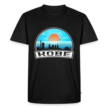 Kobe Japon Skyline Vintage Sunset Travel Souvenir - T-shirt Premium bio Homme - noir - Devant - Nico (187cm)