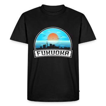 Fukuoka Japan Skyline Vintage Sunset Travel Souven - T-shirt Premium bio Homme - noir - Devant - Nico (187cm)