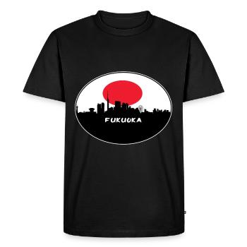 Fukuoka Japon Drapeau Skyline Silhouette Travel - T-shirt Premium bio Homme - noir - Devant - Nico (187cm)