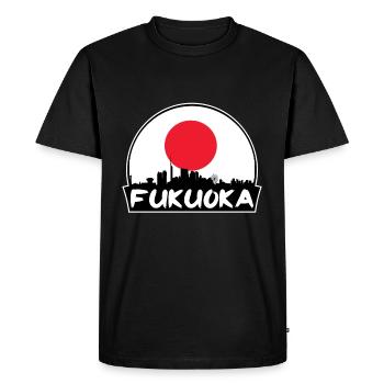 Fukuoka Japon drapeau Skyline Silhouette Voyage - T-shirt Premium bio Homme - noir - Devant - Nico (187cm)
