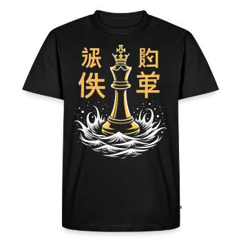 Chess Tacticians Strategy Masters Tactical - Men's Premium Organic T-Shirt - black - Front - Nico (187cm)