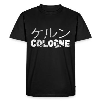 Cologne Cologne Germany Japan Japanese script - Men's Premium Organic T-Shirt - black - Front - Nico (187cm)