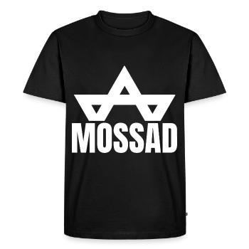 Mossad Israël Renseignement israélien Tel Aviv - T-shirt Premium bio Homme - noir - Devant - Nico (187cm)