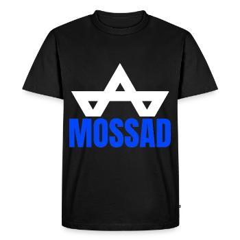 Mossad Israël Renseignement israélien Tel Aviv - T-shirt Premium bio Homme - noir - Devant - Nico (187cm)