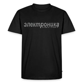 Atomic Utopia - Электроника (Elektronika) - Men's Premium Organic T-Shirt - black - Front - Nico (187cm)