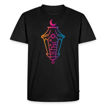 Islam Allah - T-shirt Premium bio Homme - noir - Devant - Nico (187cm)
