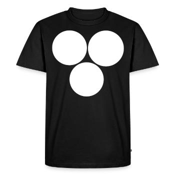 Trois cercles Blanc - T-shirt Premium bio Homme - noir - Devant - Nico (187cm)