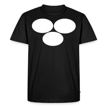 Trois points blancs - T-shirt Premium bio Homme - noir - Devant - Nico (187cm)