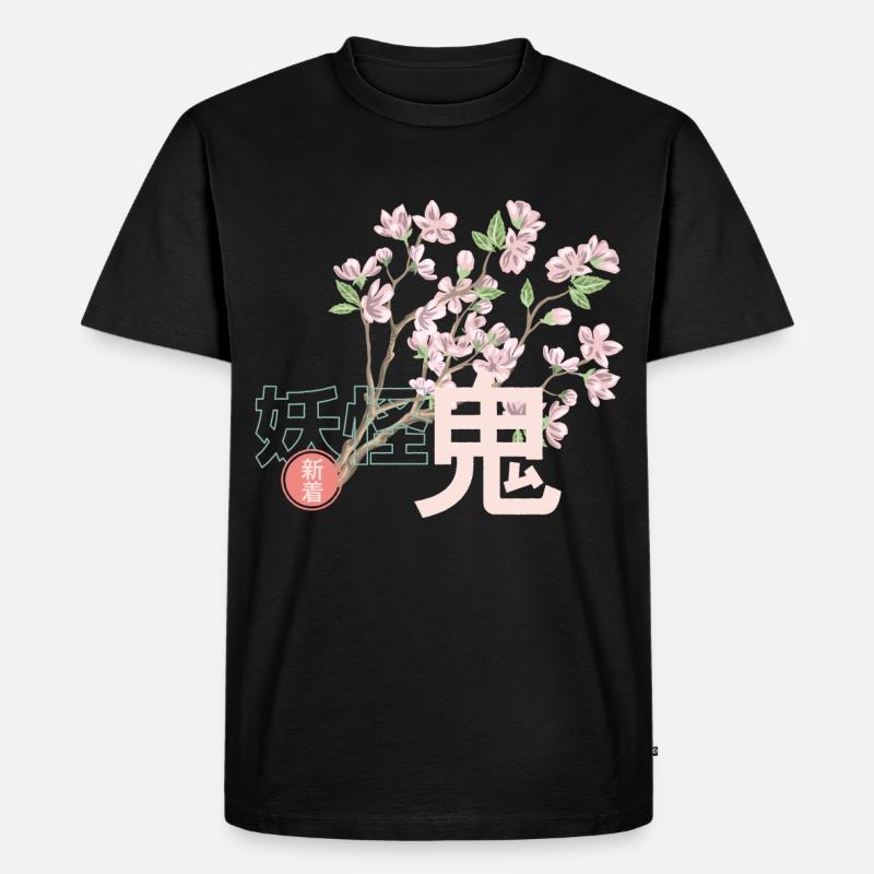 Kirschblüte japan - Männer Premium Bio T-Shirt - Schwarz