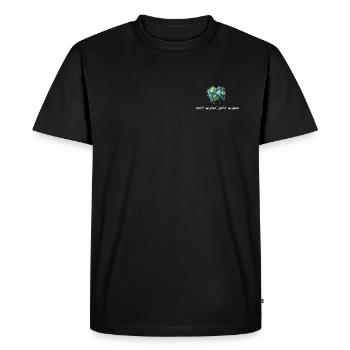 Protégez notre planète blanche - T-shirt Premium bio Homme - noir - Devant - Nico (187cm)