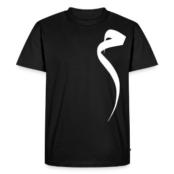 islamique arabe typo mim - T-shirt Premium bio Homme - noir - Devant - Nico (187cm)