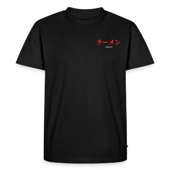 Nouilles Ramen cuisine japonaise - T-shirt Premium bio Homme - noir - Devant - Nico (187cm)