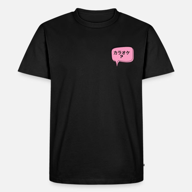 Karaoke? Japanisch - Männer Premium Bio T-Shirt - Schwarz