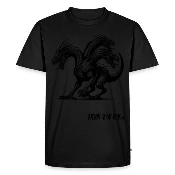 Zmey Gorynych Dragon à trois têtes Mythologie slave - T-shirt Premium bio Homme - noir - Devant - Nico (187cm)