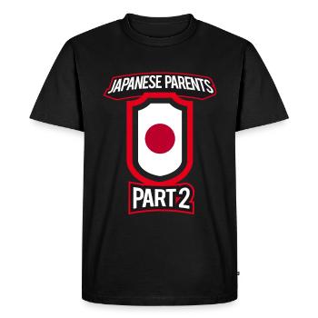 Best Parenting Japanese Parents Part 2 - Men's Premium Organic T-Shirt - black - Front - Nico (187cm)