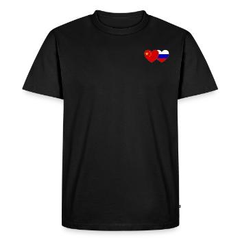 Chine Russie Drapeau Cœur - T-shirt Premium bio Homme - noir - Devant - Nico (187cm)
