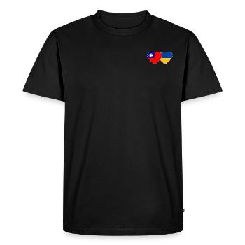 Drapeau de l’Ukraine de Taïwan - T-shirt Premium bio Homme - noir - Devant - Nico (187cm)