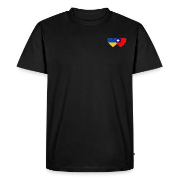 Drapeau de l’Ukraine Taïwan - T-shirt Premium bio Homme - noir - Devant - Nico (187cm)